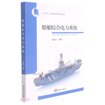 �����C�����ϵ�y(t��ng)(ʮ���彭�Kʡ�ߵȌW(xu��)У���c�̲�)