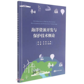 �����YԴ�_�l(f��)�c���o���g(sh��)��Փ