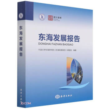 �|���l(f��)չ��(b��o)��