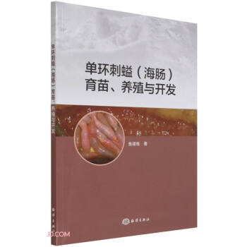 �έh(hu��n)��Μ�����c�����硢�B(y��ng)ֳ�c�_�l(f��)