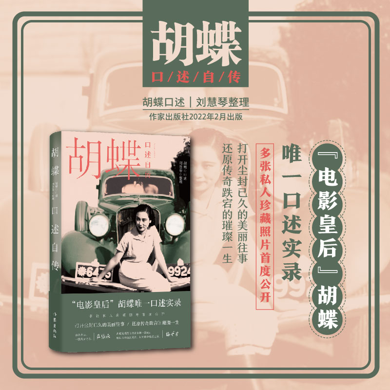 ���������Ԃ������Ӱ�ʺ󡱺���Ψһ������(sh��)�������˽�������Ƭ�׶ȹ��_��