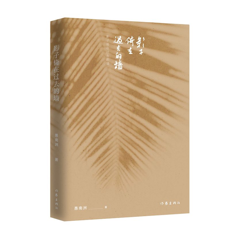 Ӱ�������^ȥ�ĉ���Ԋ��������Ԋ�辫�x����