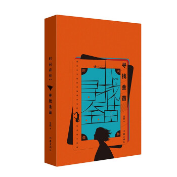 �r�gɭ�֣����ҽ��磨�|Ұ����ʽ�ľ������������ԵĜضȺ;��x����ů�����H��