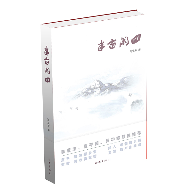 �뮀�e��ߌ�܊ȫ��ɢ�ļ���������Zƽ�������A��(li��n)�����]��