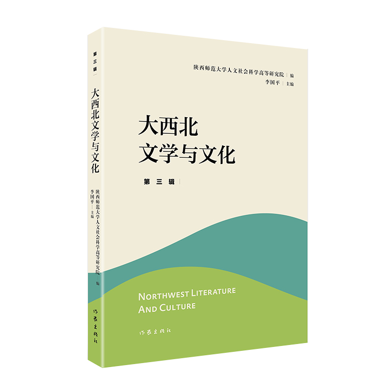 �������ČW(xu��)�c�Ļ�������݋