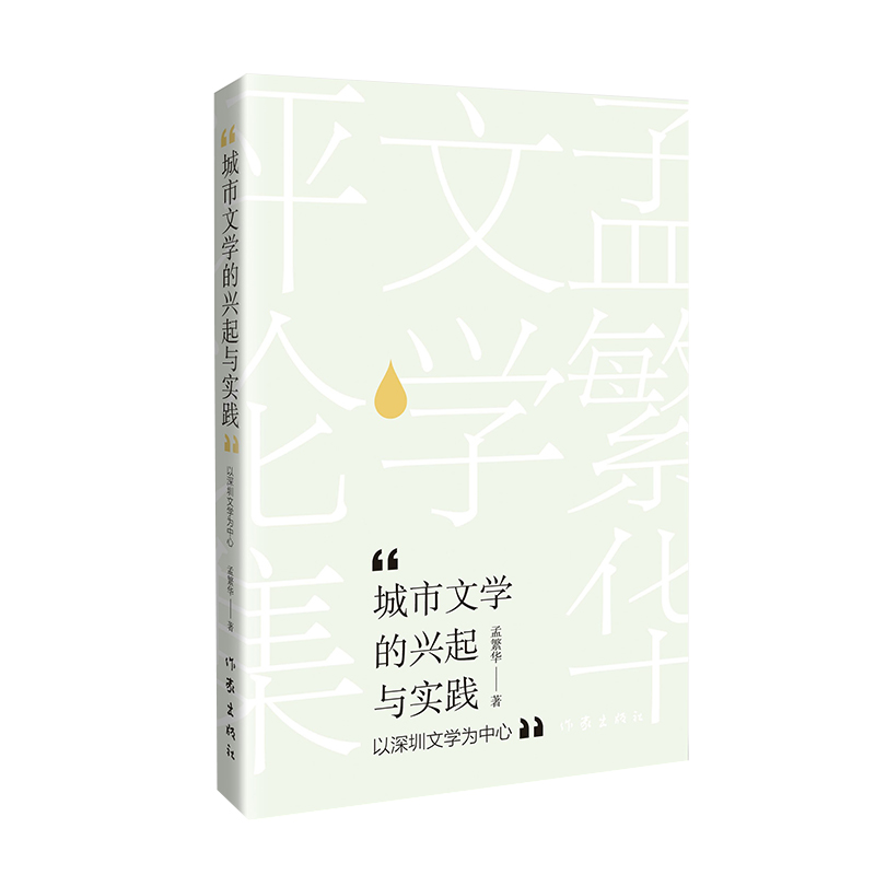 �Ϸ��A�ČW�uՓ���������ČW���d���c���`