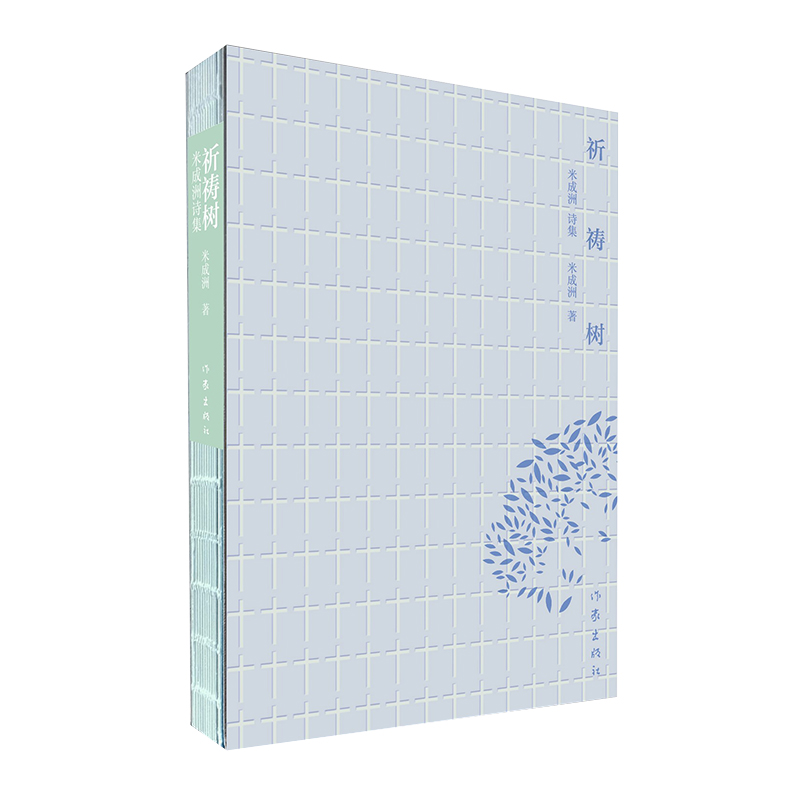 ���\�䣨�׳���Ԋ����