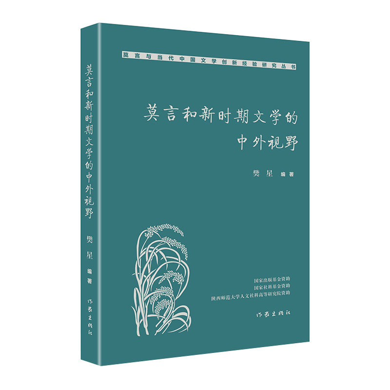 Ī�Ժ��r(sh��)���ČW(xu��)������ҕҰ