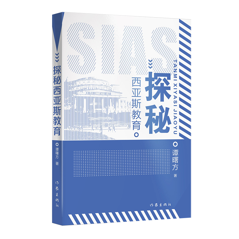 ̽������˹����