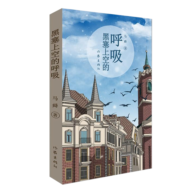 �����Ͽյĺ������R˴Ԋ(sh��)����