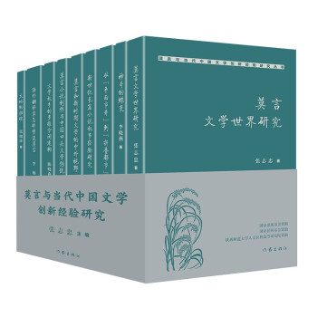 Ī���c��(d��ng)���Ї�(gu��)�ČW(xu��)��(chu��ng)�½�(j��ng)�(y��n)�о�