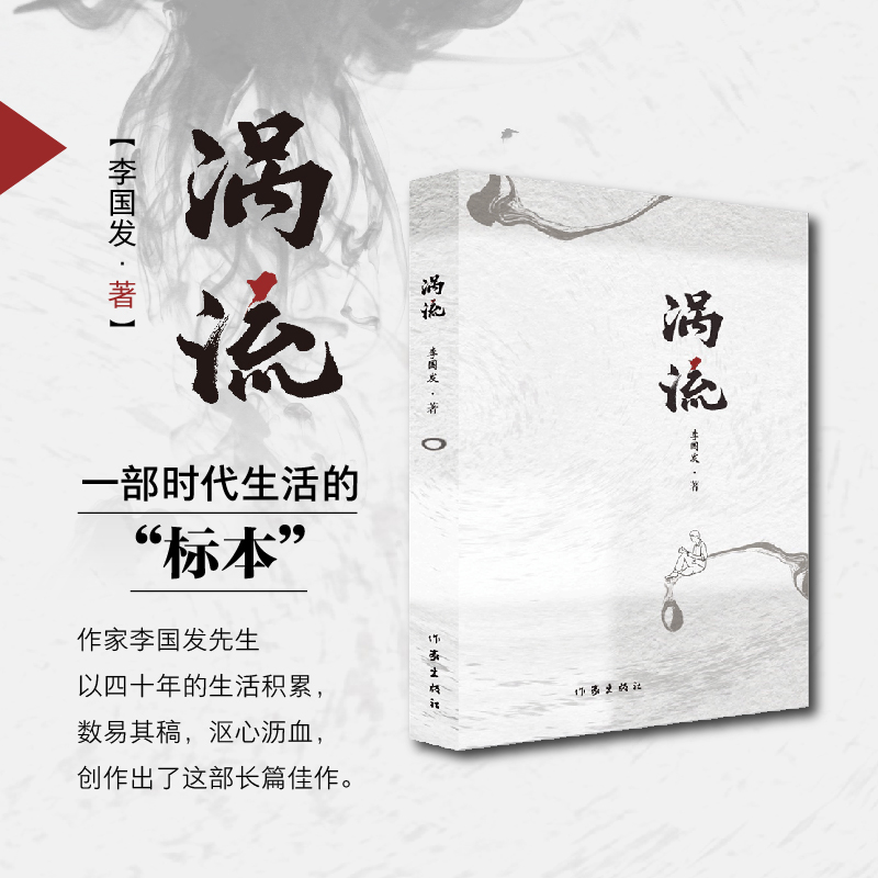 �u�����r����Ū�������������