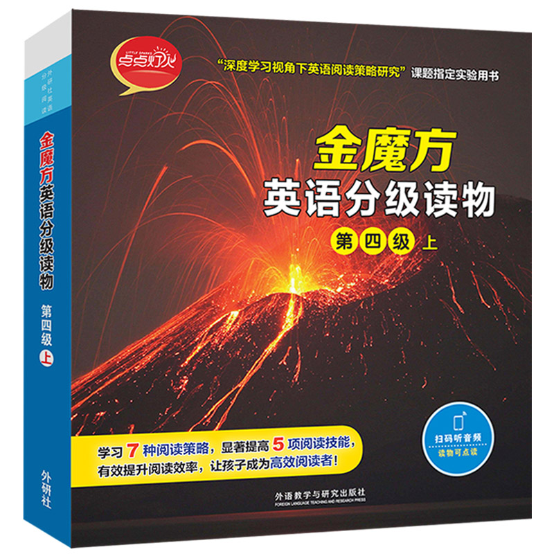 ��ħ��Ӣ�Z�ּ��x�� ���ļ��ϣ����b��10�� �c�x�� ���ߴa���l��