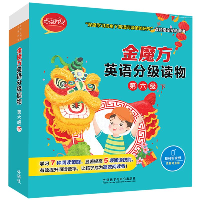 ��ħ��Ӣ�Z�ּ��x�� �������£����b��10�� �c(di��n)�x�� ���ߴa���l��