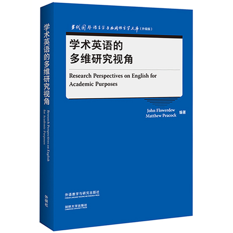 �W(xu��)�g(sh��)Ӣ�Z(y��)�Ķ�S�о�ҕ�ǣ���(d��ng)����(gu��)���Z(y��)�ԌW(xu��)�c��(y��ng)���Z(y��)�ԌW(xu��)�Ď�(k��) ����(j��)�棩