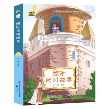 �W�����g���¡��옷�x�������꼉(j��)�σ�(c��)��ͯ�ČW(xu��)����С�W(xu��)���n���x�ȫ�ʲ�D�棩