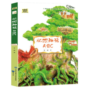 ���W��ԒABC���옷�x����ì������ͯ�ČW(xu��)С�W(xu��)���n���x�ȫ�ʲ�D�棩