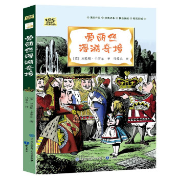 �����z�����澳���옷�x�������꼉�ԃ�ͯ�ČW(xu��)����С�W(xu��)���n���x�ȫ�ʲ�D�棩