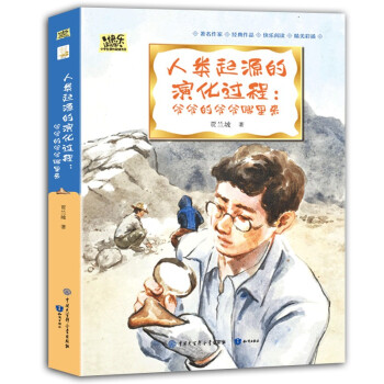 �����Դ���ݻ��^�̣�����?sh��)Ġ�����������옷�x�������꼉�ԣ�ȫ�ʲ�D�棩