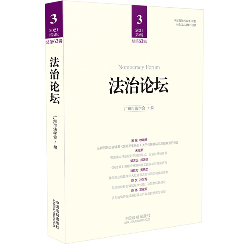 ����Փ������63݋��