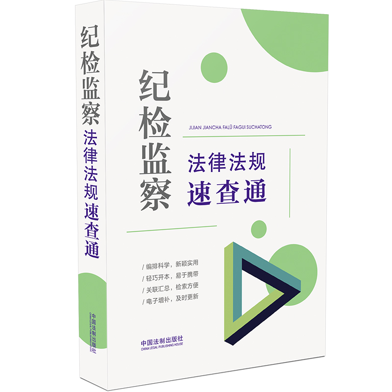 �o(j��)�z�O(ji��n)�취�ɷ�Ҏ(gu��)�ٲ�ͨ��64�_(k��i)���Ҏ(gu��)�ٲ�ͨ��