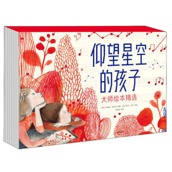 �����ǿյĺ��ӣ����L�����x