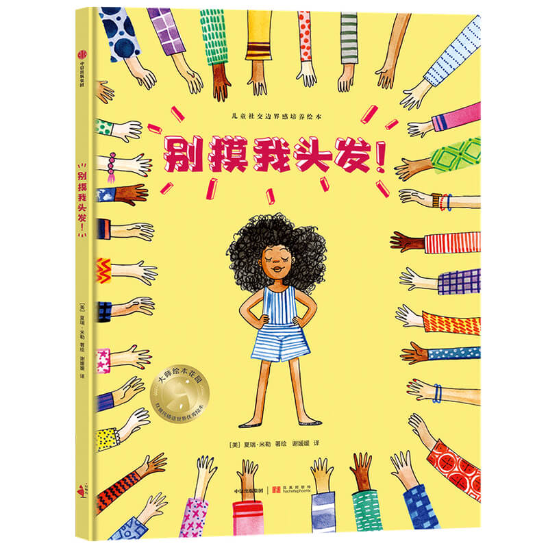 �e�����^�l(f��)��