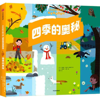 �ļ��ĊW�أ��H�H�ƌW(xu��)�D���^�������wС�ٿƣ�