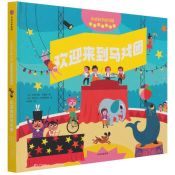 �gӭ�����R��F���H�H�ƌW�D���^�������wС�ٿƣ�