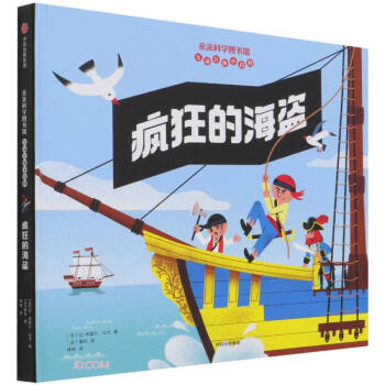 ����ĺ��I���H�H�ƌW(xu��)�D���^�������wС�ٿƣ�