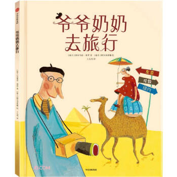 ��������ȥ����