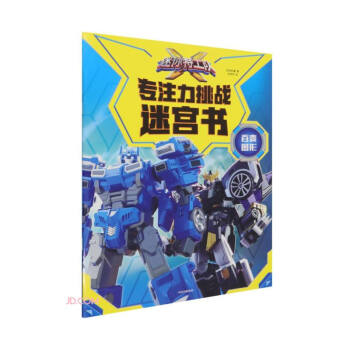 �����ع��(du��)X��ע������(zh��n)�Ԍm������׃�D��