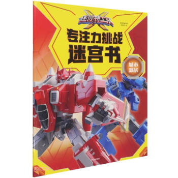 �����ع��(du��)X��ע������(zh��n)�Ԍm�������м���(zh��n)