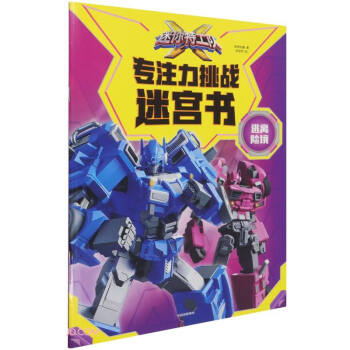 �����ع��(du��)X��(zhu��n)ע������(zh��n)�Ԍm��(sh��)�����x�U(xi��n)��