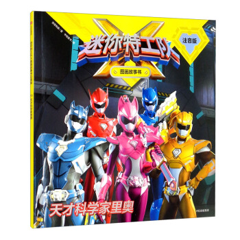 �����ع��(du��)X�D������ע���棺��ſƌW(xu��)����W