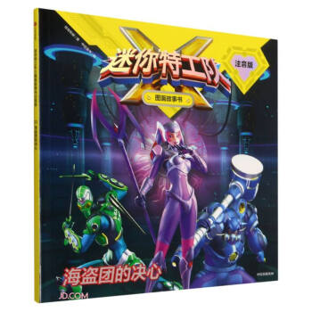 �����ع��(du��)X�D������ע����: ���I�F(tu��n)�ěQ��