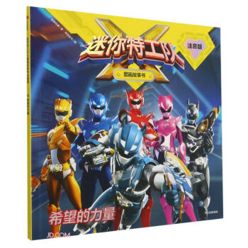 �����ع��X�D������ע����: ϣ��������