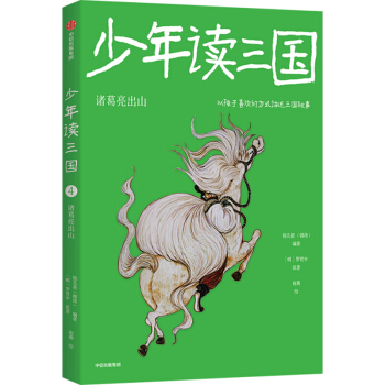 �����x���� �T������ɽ