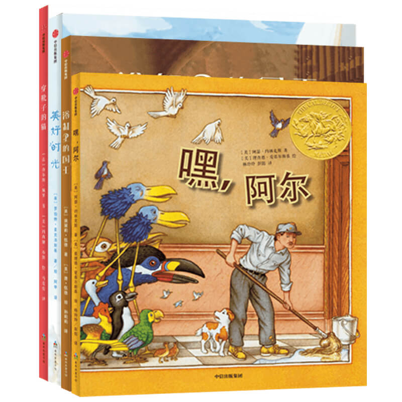 �P�Ͽ˴��L�� ���Õr��+ԡ����ć���+��ѥ�ӵ�؈+�٣����������b4�ԣ�[3-6�q]