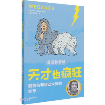 ���Ҳ�����������°棩��κ��{���ƄӴ�ꑵ�����