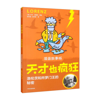 ���Ҳ�����������°�)���傐�ĺ����_�T��������