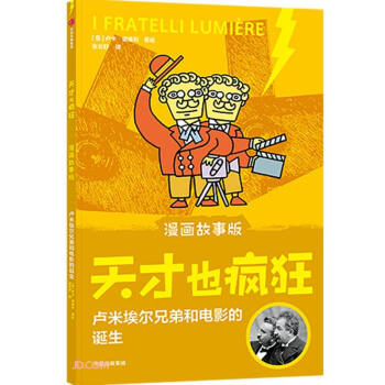 ���Ҳ�����������°棩���R�װ����ֵܺ��Ӱ���Q��