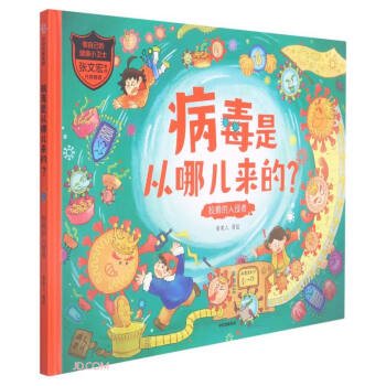 �����Ǐ��ă����ģ��ƻ��������ߣ����Լ��Ľ���С�l(w��i)ʿ��