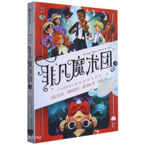 �Ƿ�ħ�g(sh��)�F(tu��n)3