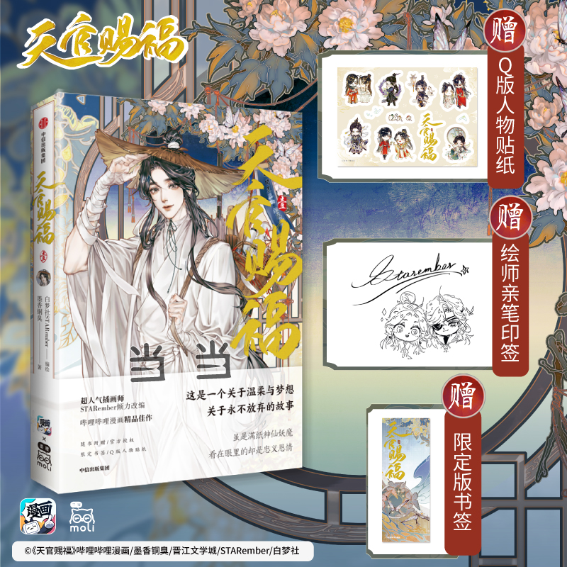 ����n����Ҽ����ͨ�棩