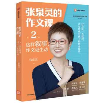 ��Ȫ�`�������n���@�Ӕ��������ĸ�����