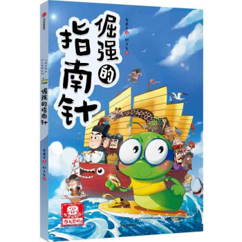 С���x�����Ĵ�l(f��)������(qi��ng)��ָ���