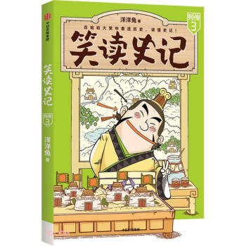 Ц�xʷӛ���Ђ���