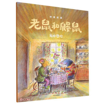 ������B���Һ�����