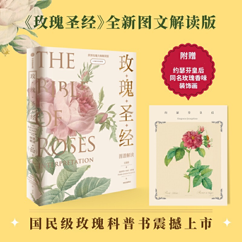 õ��ʥ��(j��ng)�D�V���x���o�FС�����������]��ٛõ����ζ�b���